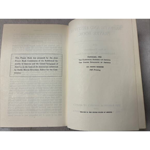 Sabbath and Festival Prayer Book (with New Translation, Supplementary Readin... - Picture 4 of 6